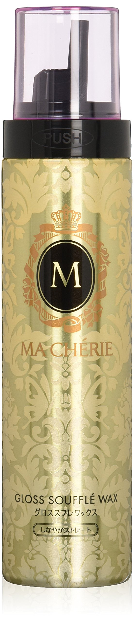 廃盤　旧マシェリ　ヘアムース　しなやかストレート Amazon | マシェリ グロススフレ ワックス (しなやかストレート) 150g